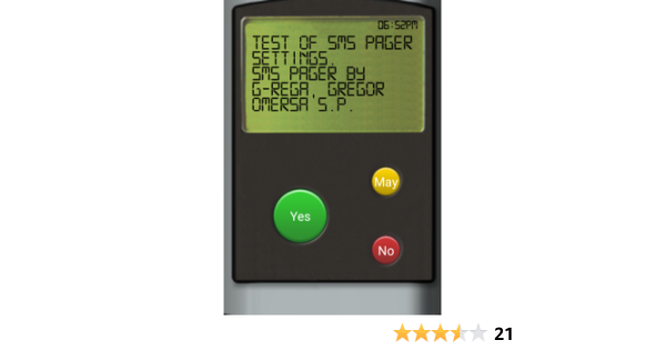 SMS pager